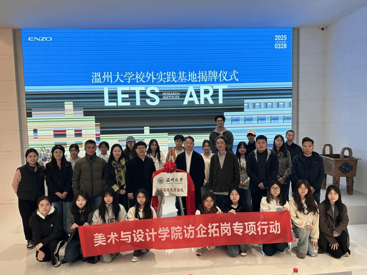 黄色网
党委书记刘青松带...